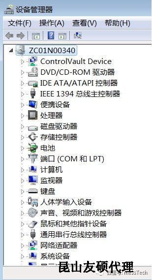 鸡西鸡西蔡司鸡西三坐标