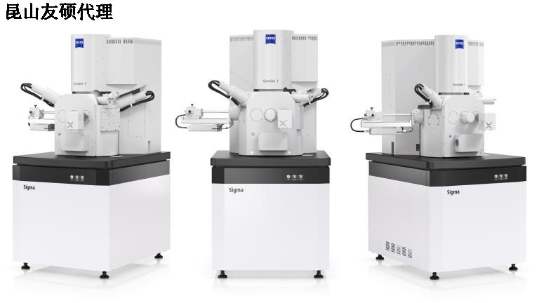 鸡西鸡西蔡司扫描电镜